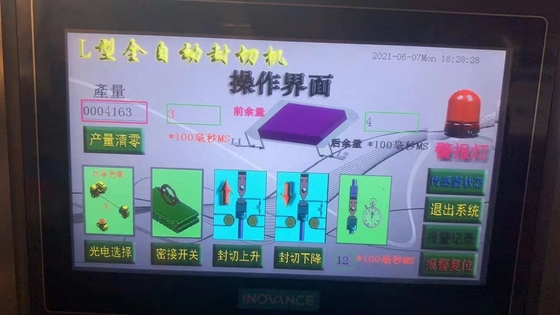 POF PVC 영화 쉬링크 랩 밀봉체 기계 병 Ｌ 터널 포장 기계